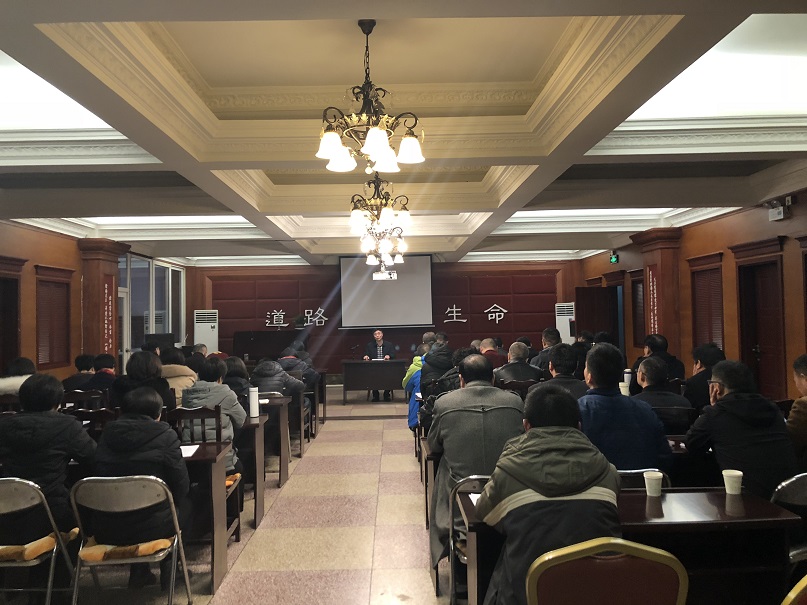 重庆市天主教“两会”组织传达学习全国宗教工作会议精神