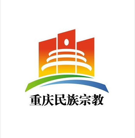 全市性宗教团体发布倡议书