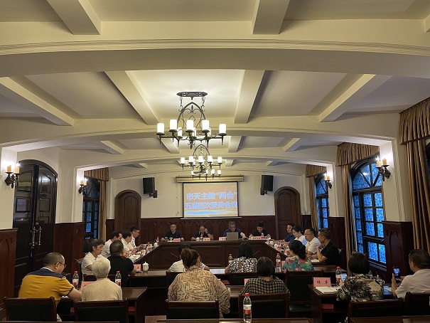 重庆市天主教第五届四次委员会会议在若瑟堂隆重召开